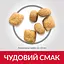 Сухий корм Hill's SP Adult Oral Care для підтримки здоров'я та зубів дорослих котів з куркою 7 кг - мініатюра 4