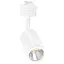 Светильник трековый поворотный LED KW-205/7W NW WH Brille 32-931 - миниатюра 9