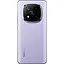 Смартфон Xiaomi Redmi Note 14 Pro+ 5G 12/512GB Purple (Global Version) NFC (with charger) - миниатюра 5