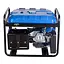 Генератор бензиновий 7 кВт EnerSol EPG-7500SE (41-00465) - мініатюра 4