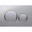 Клавіша змиву Geberit Sigma20 хром матовий 115.882.JQ.1, Хром матовый - мініатюра 1