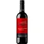 Вино Luce di Passione Montepulciano d'Abruzzo DOC червоне сухе 0.75 л - мініатюра 1