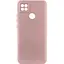 Чохол Silicone Cover Lakshmi Full Camera (AA) для Xiaomi Redmi 10A Рожевий / Pink Sand - мініатюра 1