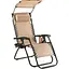 Шезлонг лежак Outtec Zero Graviti Sun раскладной с крышей беж - миниатюра 4