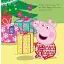 Peppa Pig. Peppa's 12 Days of Christmas - мініатюра 3