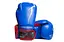 Боксерські рукавиці PP-3018 PowerPlay 12 унцій fit0003752 - миниатюра 1