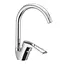 Смеситель для кухни Cron Hansberg 777-G CR0041 Хром - миниатюра 1