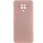 Чехол Silicone Cover Lakshmi Full Camera (AAA) для Xiaomi Redmi Note 9s / Note 9 Pro /Note 9 Pro Max Розовый / Pink Sand - миниатюра 1