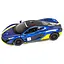 Колекційна машинка MсLaren P1 KT5393FW (Blue) масштаб 1:36 Kinsmart - мініатюра 1