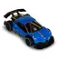 Машинка на радиоуправлении KS Drive "Extreme Ricing" SL-8213ARHB, свет - миниатюра 7