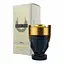 Парфуми Мініатюра Rabanne Invictus Parfum 5 мл - мініатюра 1