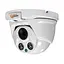 IP-відеокамера 4Mp Light Vision VLC-8440DI (Linklemo) f=3.6mm (75-00170) - мініатюра 1