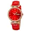 Skmei 2090RGRD Rose Gold-Red - миниатюра 1