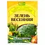 Приправа Edel Зелень весняна 10 г - мініатюра 1