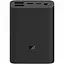 Повербанк Xiaomi 3 Ultra compact 10000 mAh 22.5W - мініатюра 2