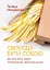 Свобода бути собою. Як знайти своє справжнє покликання - мініатюра 1