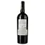 Вино Terra Fageto Serrone Marche Rosso IGT, красное, сухое, 0,75 л - миниатюра 2