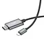 Перехідник Hoco UA27 HD Lightning to HDTV (2m) Metal gray - мініатюра 6