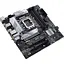 Материнская плата Asus Prime LGA1700, B660M-A WIFI D4, B660, 4xDDR4, Int.Video(CPU), 4xSATA3, 2xM.2, 1xPCI-E 16x 4.0, 2xPCI-E 16x 3.0, ALC897, GLan, WiFi 6, Bluetooth 5.2, 5xUSB3.2/6xUSB2.0, HDMI/DP, MicroATX - миниатюра 4