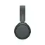 Навушники Sony WH-CH520 Wireless Black (WHCH520B.CE7) - мініатюра 3