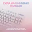 Клавіатура Logitech G715 TKL Wireless RGB GX Tactile Off-White (920-010465) - мініатюра 5