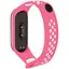 Ремінець для фітнес-браслета MiJobs для Xiaomi Mi Band 3 і 4 Nike Design рожевий з білим - мініатюра 2