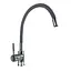 Смеситель для кухни Globus Lux Lazer GLLR-203SG Графит - миниатюра 3