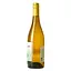 Вино Pasion Brava Sauvignon Blanc белое сухое 0.75 л - миниатюра 2