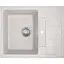 Мойка для кухни Haiba HB8210-G322 620x500x200 мм Biege (HB0986) - миниатюра 1
