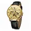 Наручний годинник чоловічий 022 Gold-Gold Mechanic Де би не був Patriot acs0030982 - мініатюра 5