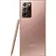 Смартфон Samsung Note 20 Ultra 12/128GB SM-N986U Mystic Bronze 1sim - мініатюра 11
