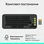 Клавіатура Logitech POP Icon Keys Bluetooth UA Graphite (920-013157) - мініатюра 10