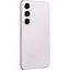 Смартфон Samsung Galaxy S23 8/128Gb Lavender (SM-S911BLID) - миниатюра 6