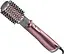 Фен-щітка BaByliss AS960E [79228] - мініатюра 4