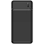 Повербанк Maxlife Power Bank MXPB-01 20000 mAh - миниатюра 2