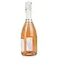 Вино ігристе Prosecco Villa Cornaro DOC Rose Brut рожеве брют 0.75 л - мініатюра 2