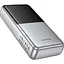 Внешний аккумулятор Borofone BJ75A Foinse 20000mAh 22.5W Silver (132911) - миниатюра 3