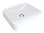 Умивальник Miraggio Geneva mirasoft 0001087, Білий матовий - мініатюра 2