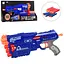 Бластер ZC7097 с мягкими патронами, 47.5x5.5x22.5 см - миниатюра 1