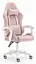 Компьютерное кресло Hell's HC-1000 Pink (тканина) - миниатюра 2