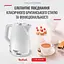 Чайник Tefal Loft KO250130 - миниатюра 10