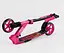 Самокат двухколесный Best Scooter R-21071 - миниатюра 3