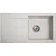 Кухонная мойка Romzha Quadro Biela (101) - миниатюра 1
