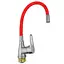 Змішувач для кухні Wezer SOP4-R045-RED - мініатюра 1