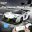 Конструктор детский машина на радиоуправлении CADA Fantasma Race Car Vehicle 322 деталь  - миниатюра 6