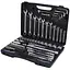Набор торцевых насадок Sigma 1/4", 1/2"+ аксессуары 77 шт CrV Taiwan (6001011) - миниатюра 1