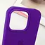 Чохол Epik Silicone Case Full Protective AA для Apple iPhone 15 Pro Max 6.7 Фіолетовий/Ultra Violet - мініатюра 3