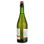 Сидр Famille Dupont Bouche сухой 5.5% 0.75 л - миниатюра 3