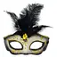 Маска Флоранс с пером - миниатюра 1