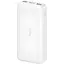Внешний аккумулятор Redmi Power Bank 20000mAh White (VXN4265GL) [129257] - миниатюра 2